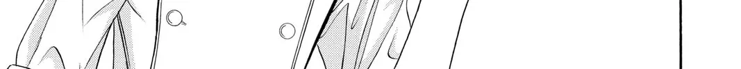 Read Skip Beat! chapter 117 image 15 on Lezhin