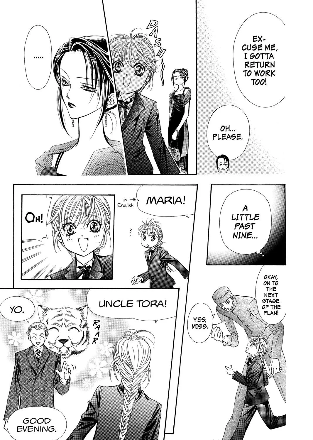 Read Skip Beat! chapter 117 image 18 on Lezhin
