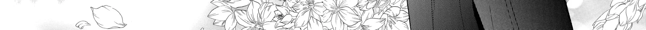 Read Skip Beat! chapter 117 image 3 on Lezhin