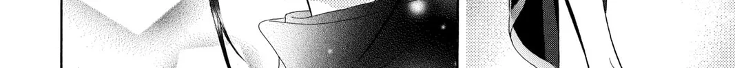 Read Skip Beat! chapter 117 image 33 on Lezhin
