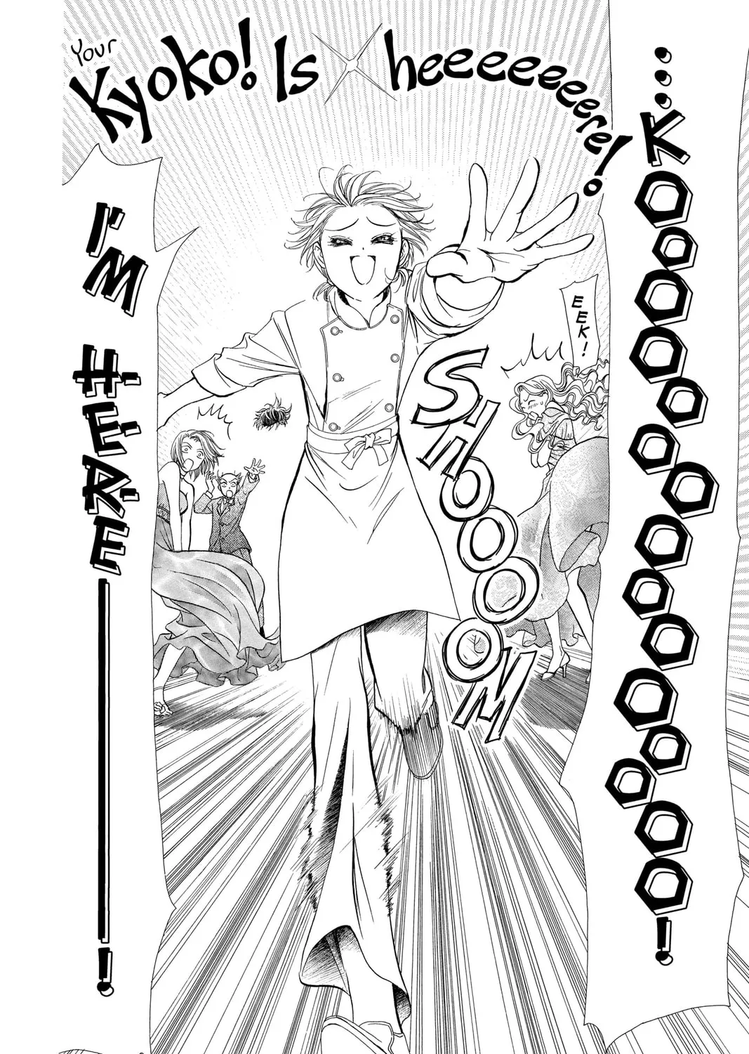 Read Skip Beat! chapter 117 image 36 on Lezhin