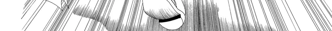 Read Skip Beat! chapter 117 image 37 on Lezhin