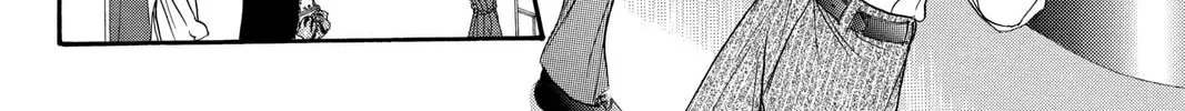 Read Skip Beat! chapter 117 image 43 on Lezhin