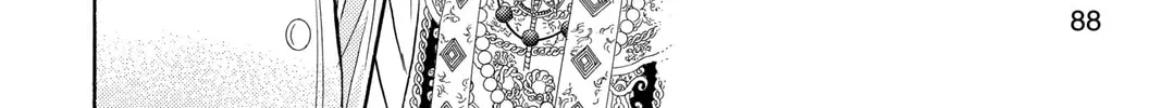 Read Skip Beat! chapter 117 image 45 on Lezhin