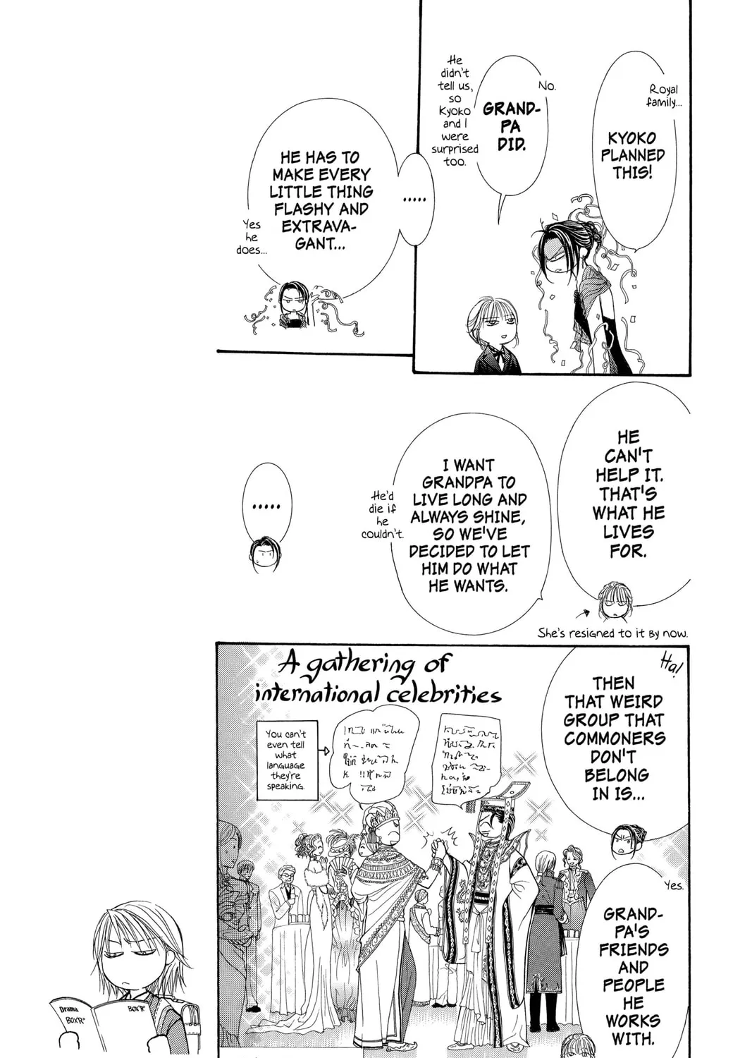 Read Skip Beat! chapter 117 image 6 on Lezhin