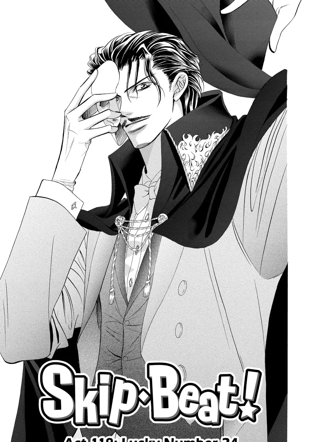 Read Skip Beat! chapter 118 image 0 on Lezhin