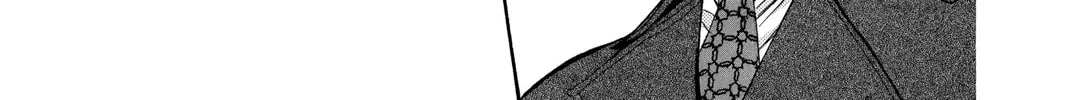 Read Skip Beat! chapter 118 image 13 on Lezhin