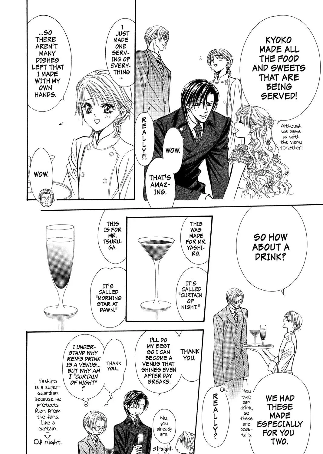 Read Skip Beat! chapter 118 image 18 on Lezhin