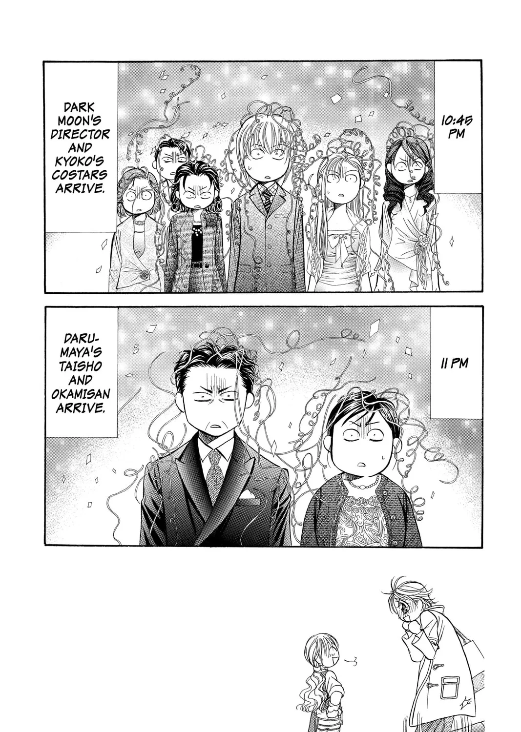 Read Skip Beat! chapter 118 image 2 on Lezhin