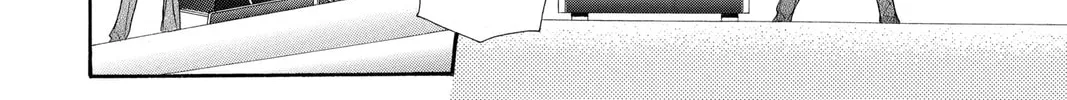 Read Skip Beat! chapter 118 image 45 on Lezhin