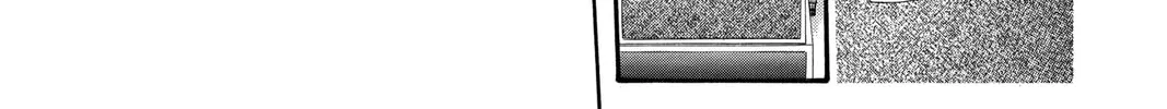 Read Skip Beat! chapter 118 image 51 on Lezhin
