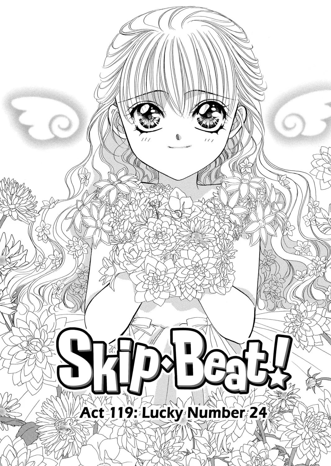 Read Skip Beat! chapter 119 image 0 on Lezhin