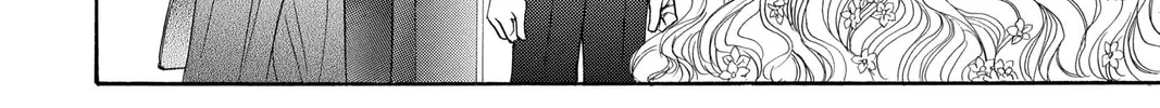 Read Skip Beat! chapter 119 image 15 on Lezhin