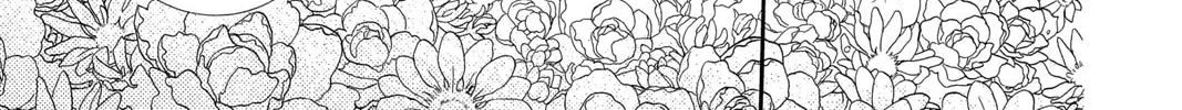 Read Skip Beat! chapter 119 image 21 on Lezhin