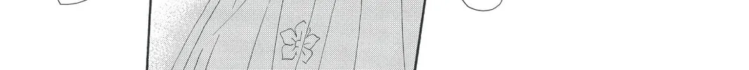 Read Skip Beat! chapter 119 image 33 on Lezhin