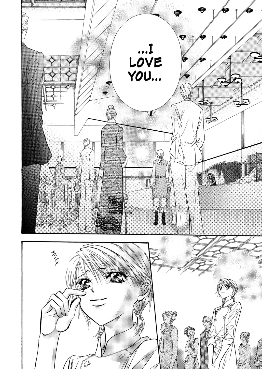 Read Skip Beat! chapter 119 image 50 on Lezhin