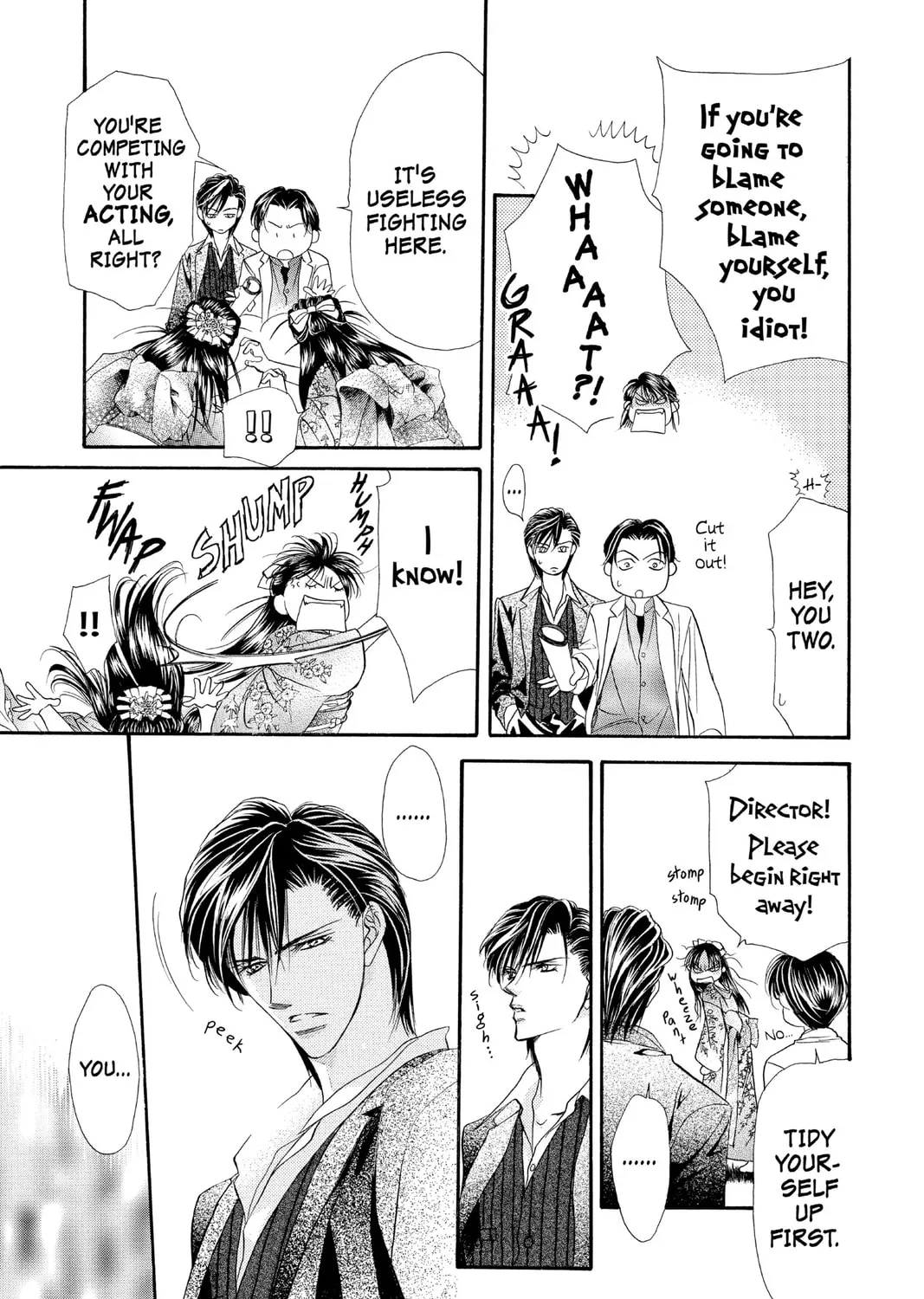 Read Skip Beat! chapter 12 image 12 on Lezhin