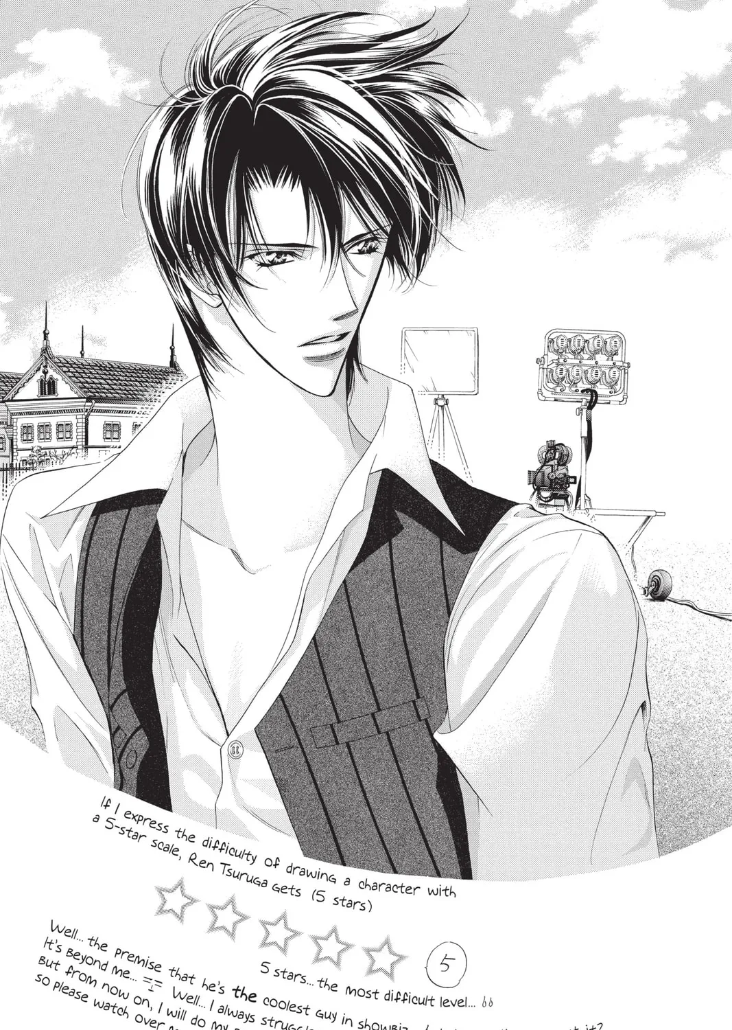 Read Skip Beat! chapter 12 image 2 on Lezhin