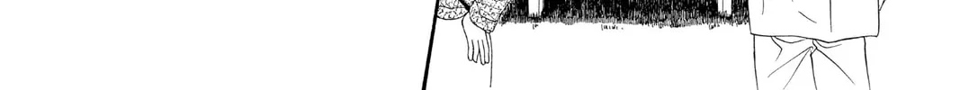 Read Skip Beat! chapter 12 image 25 on Lezhin