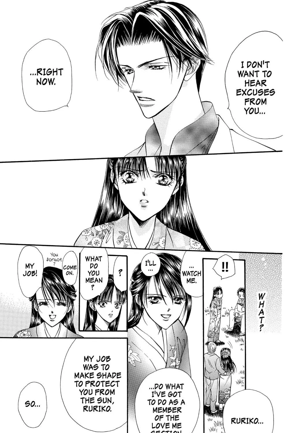 Read Skip Beat! chapter 12 image 28 on Lezhin