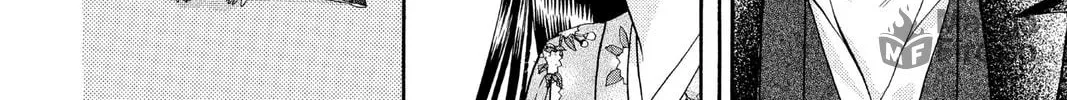 Read Skip Beat! chapter 12 image 35 on Lezhin