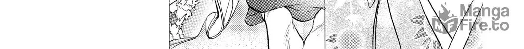 Read Skip Beat! chapter 12 image 41 on Lezhin