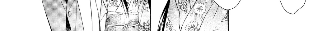 Read Skip Beat! chapter 12 image 43 on Lezhin