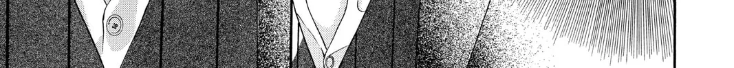 Read Skip Beat! chapter 12 image 45 on Lezhin