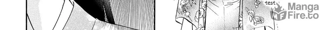 Read Skip Beat! chapter 12 image 47 on Lezhin