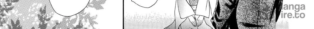 Read Skip Beat! chapter 12 image 53 on Lezhin