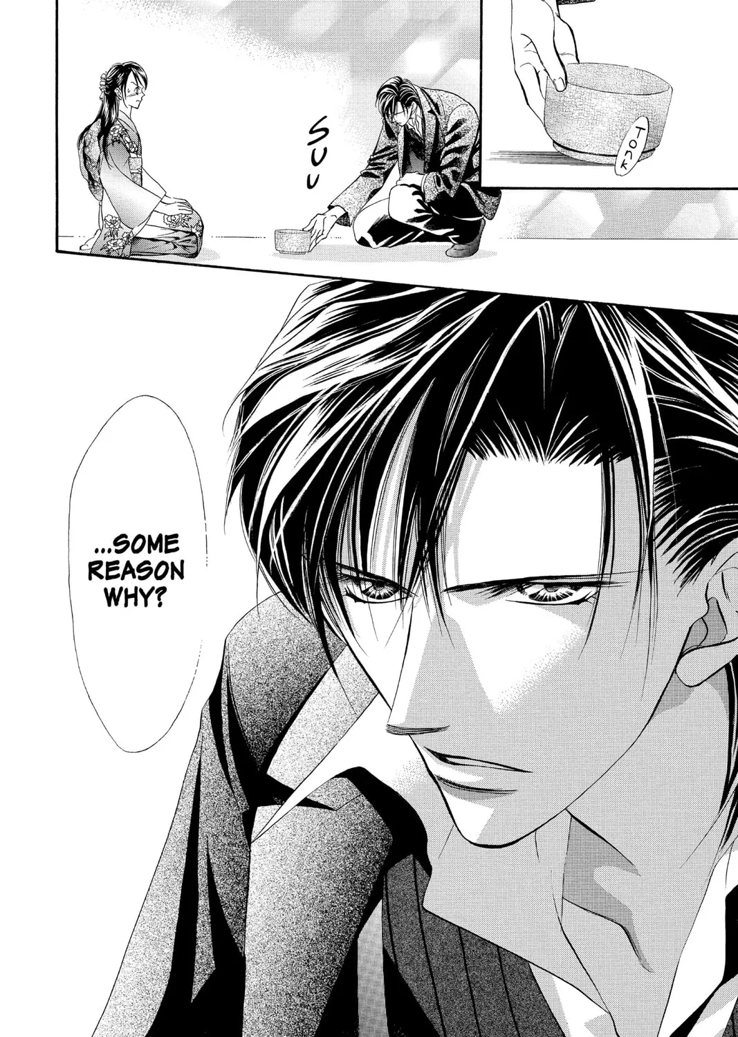Read Skip Beat! chapter 12 image 54 on Lezhin
