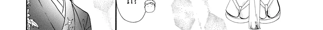 Read Skip Beat! chapter 12 image 7 on Lezhin