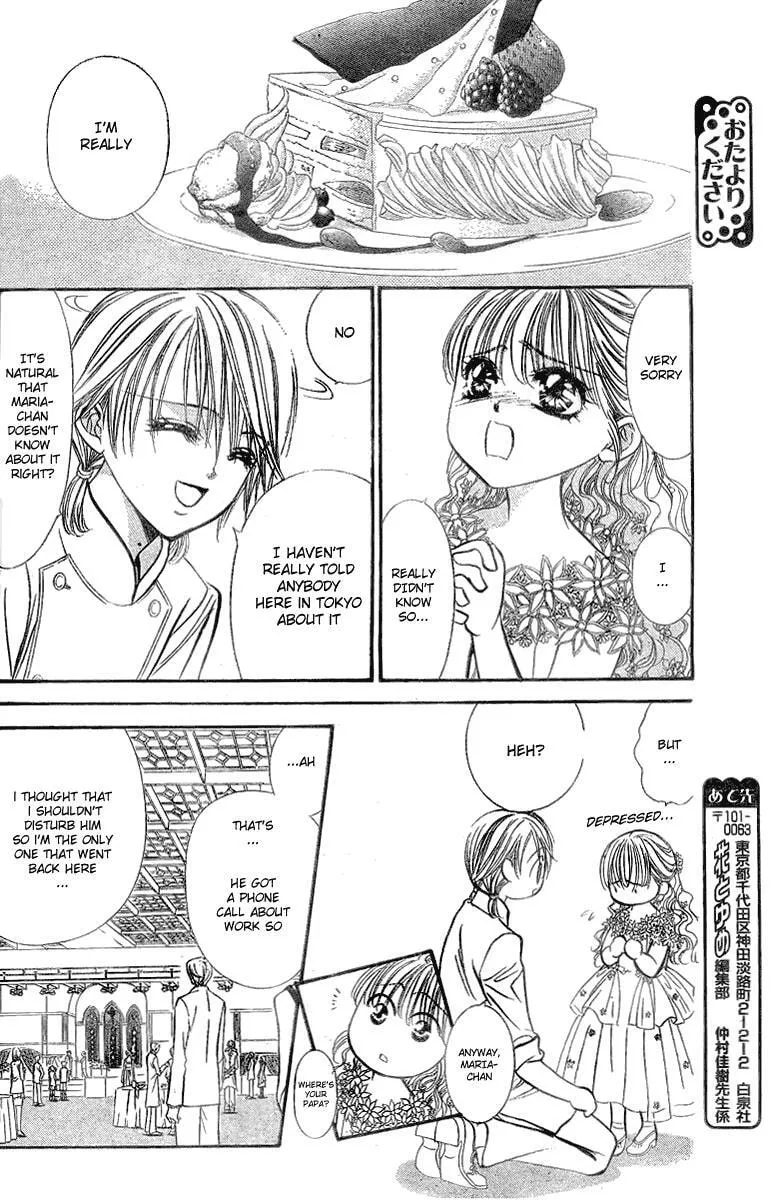 Read Skip Beat! chapter 120.5 image 3 on Lezhin