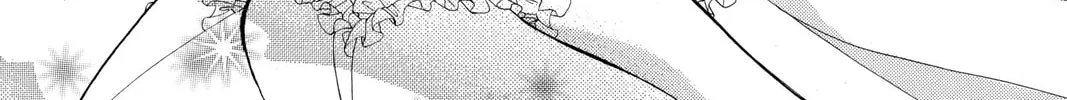 Read Skip Beat! chapter 120 image 1 on Lezhin