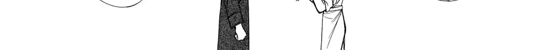 Read Skip Beat! chapter 120 image 15 on Lezhin
