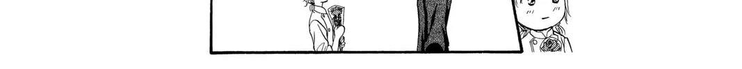 Read Skip Beat! chapter 120 image 21 on Lezhin