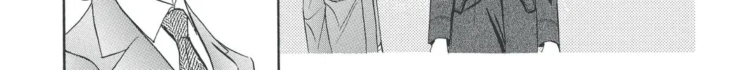 Read Skip Beat! chapter 120 image 43 on Lezhin