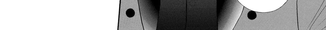Read Skip Beat! chapter 120 image 51 on Lezhin
