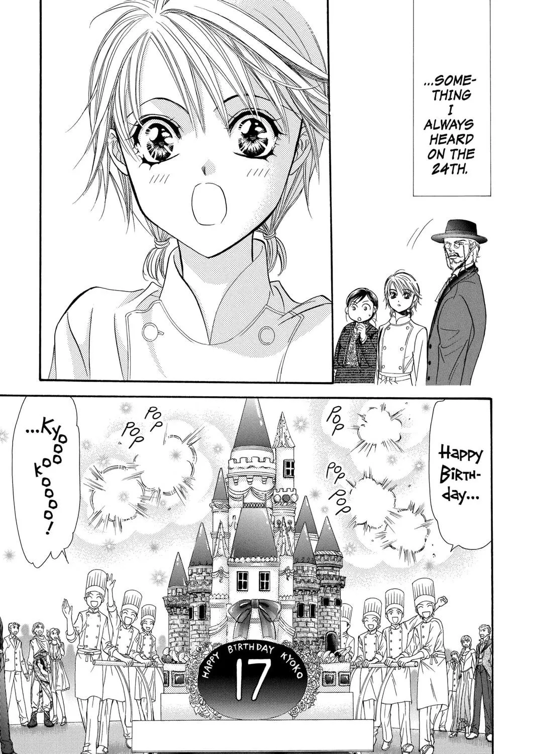 Read Skip Beat! chapter 120 image 52 on Lezhin