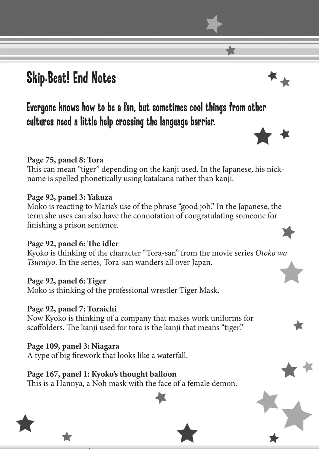 Read Skip Beat! chapter 120 image 60 on Lezhin