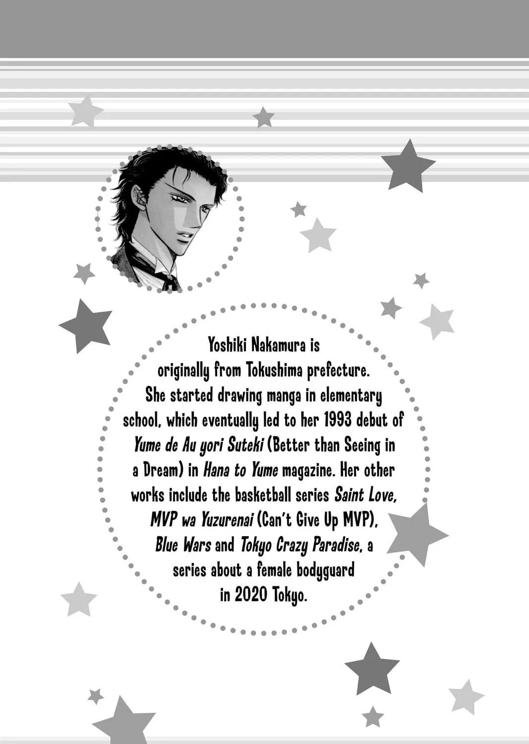 Read Skip Beat! chapter 120 image 62 on Lezhin
