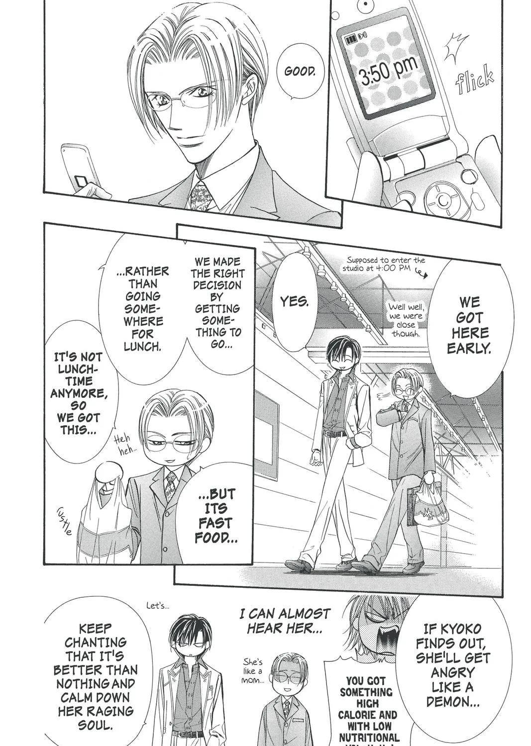 Read Skip Beat! chapter 121 image 18 on Lezhin