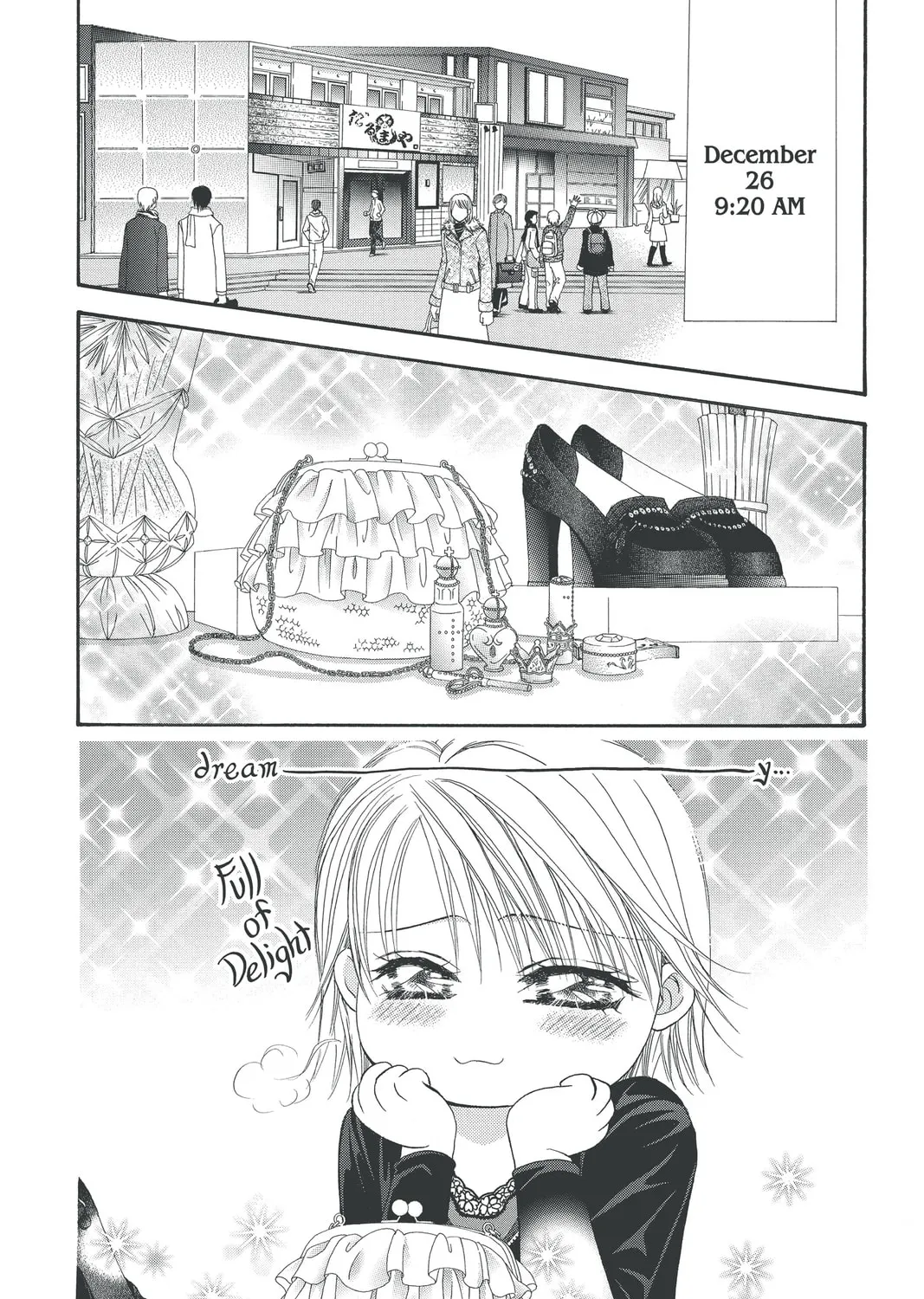 Read Skip Beat! chapter 121 image 2 on Lezhin