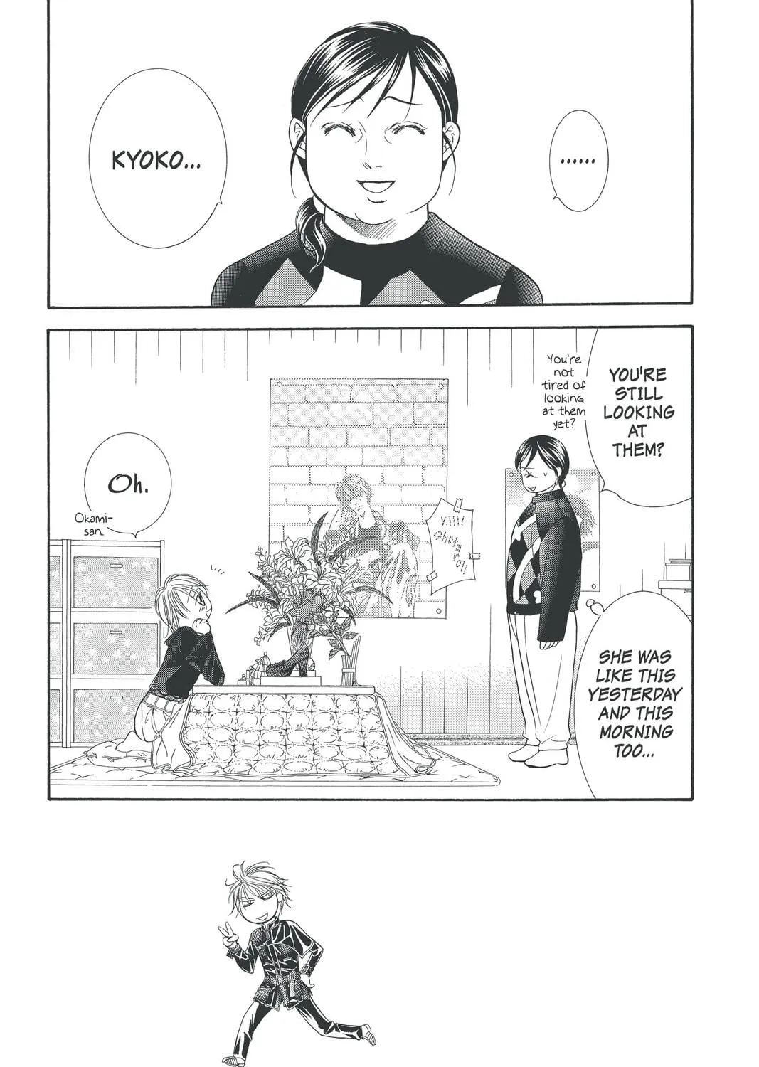 Read Skip Beat! chapter 121 image 4 on Lezhin