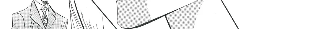 Read Skip Beat! chapter 121 image 43 on Lezhin