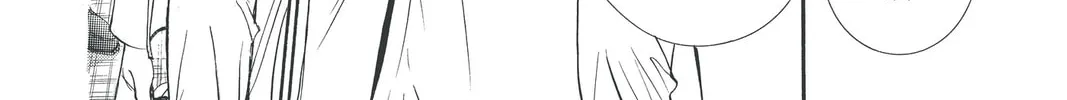 Read Skip Beat! chapter 121 image 51 on Lezhin