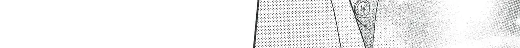 Read Skip Beat! chapter 121 image 55 on Lezhin
