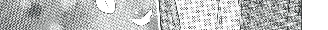 Read Skip Beat! chapter 121 image 57 on Lezhin