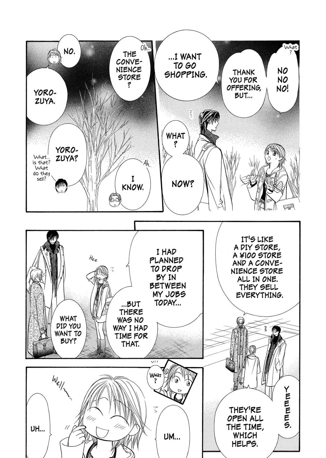 Read Skip Beat! chapter 122 image 16 on Lezhin