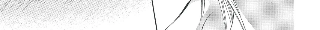 Read Skip Beat! chapter 122 image 37 on Lezhin